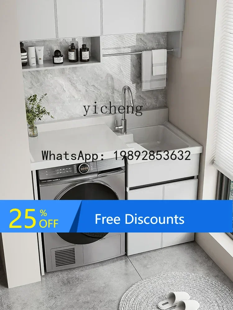 

space aluminum balcony washing machine cabinet high and low integrated basin drum laundry cabinet