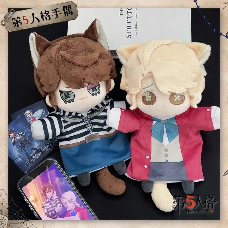 Anime Identity V Luca Balsa Frederick Kreiburg Cute Plush Hand Puppet Plushie Soft Stuffed Glove Children Birthday Gift