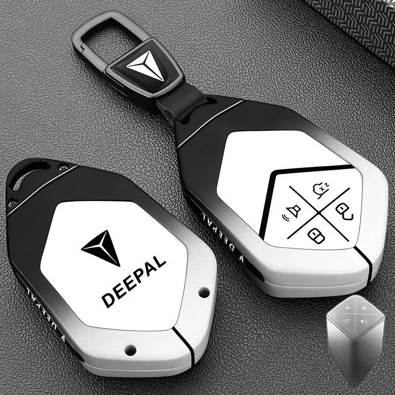 For 2026 New Deep Blue S05 Key Set 215Max Extended Range 520Plus Pure Electric 620 Car Card Full Cover Buckle 6
