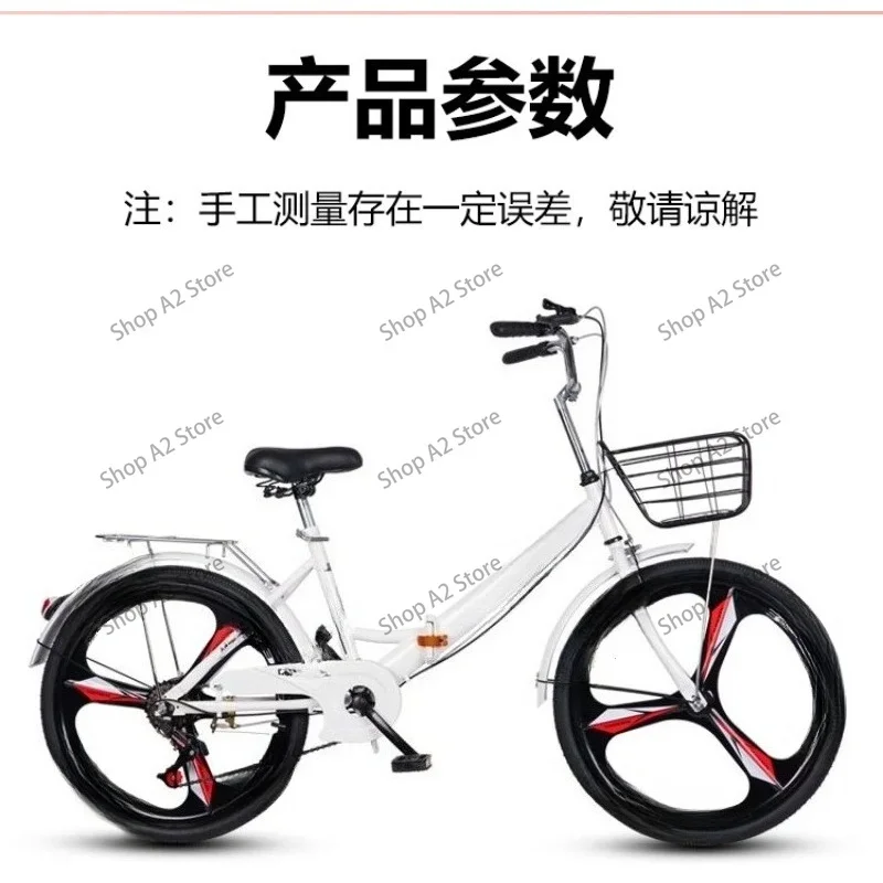 20 Inch 6‑Speed Compact Folding Bicycle, Variable Speed Foldable City Bike for Adult Daily Commute Home Travel