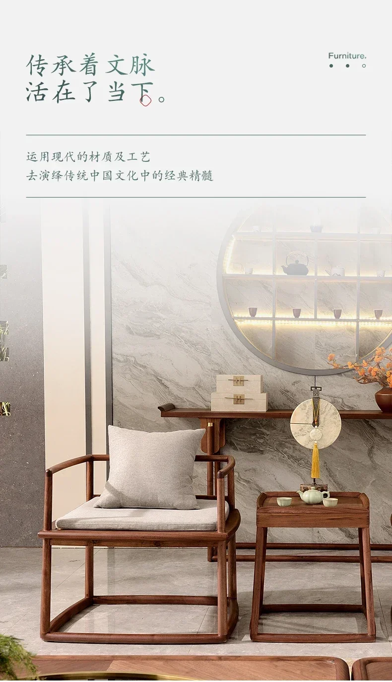 YH New Chinese meditation chair, zen chair, solid wood vine surface, black walnut leisure Taishi chair three-piece furniture