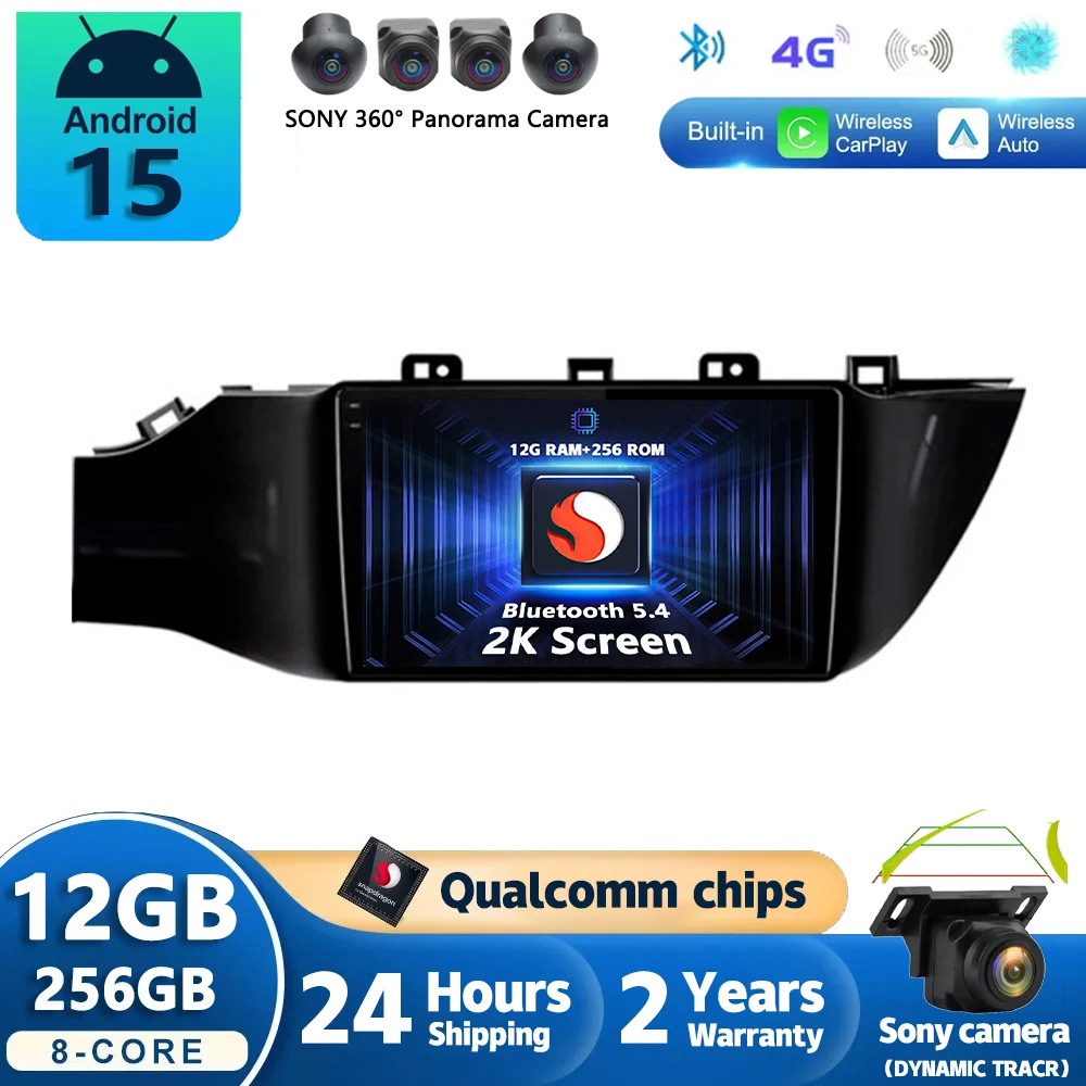 Radio para Auto con Android 16 y Carplay para KIA RIO 4 IV FB X-line 3 2017 2018 2019, Navegación GPS, Reproductor Multimedia Estéreo, wifi+4G, Auto BT