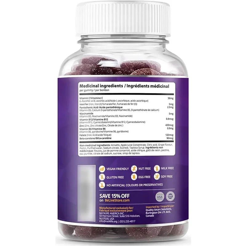 Iron Gummies-Multivitamins containing iron,vitamins,and zinc-Grape flavored,women's,men's,and children's vegetarian supplements