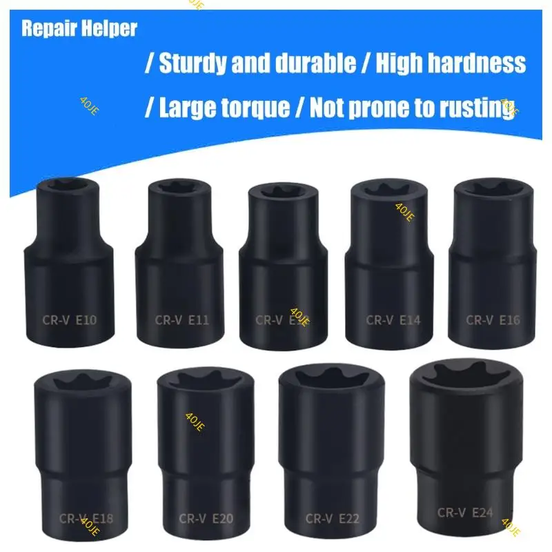 40JE 17PIECE E TYPE SOCKET SET TOOL