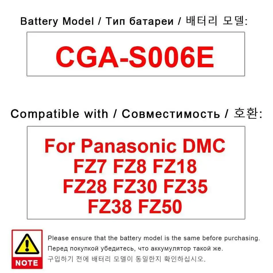 1300Mah For Panason…