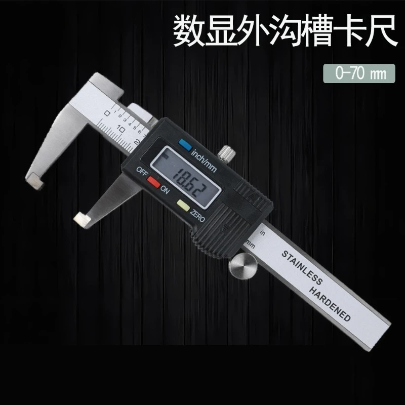 High Precision Electronic Vernier Caliper 0-60mm Flat Head External Groove Measuring Tool for Machining