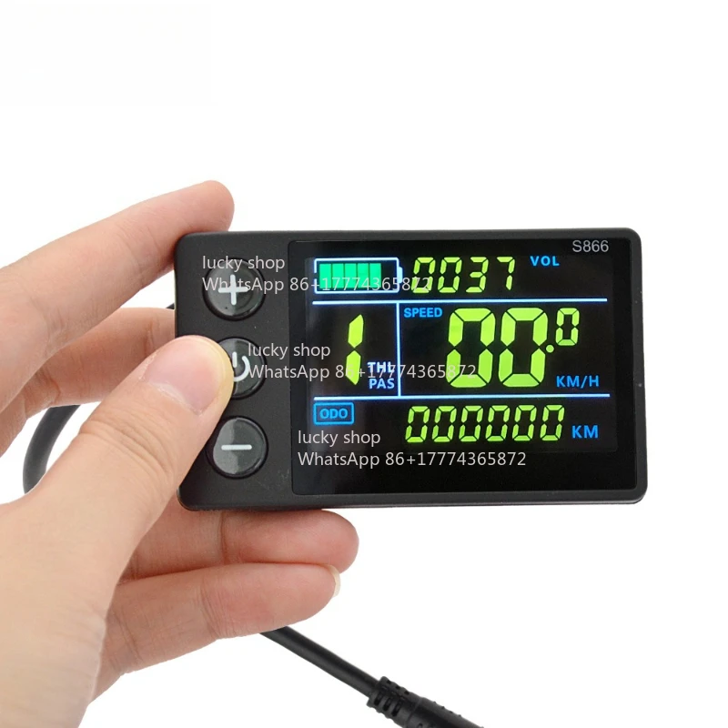 

Электрический велосипед S866 с функцией NFC, цветным экраном, пятиъядерным водонепроницаемым дисплеем и прибором для регулировки скорости