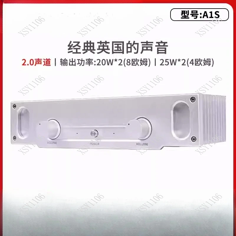 High Power HiFi A1S Class a Home Audio Stereo Power Amplifier 100W X 2 Ch HiFi Stereo Power Amp for Music Lovers