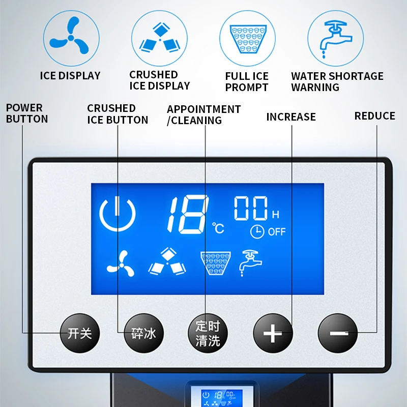 Máquina para hacer cubitos de hielo grande de 45kg, ZBS-30 comercial, tienda de té de la leche, pequeña máquina automática para hacer hielo y cepillar el hogar, todo en uno