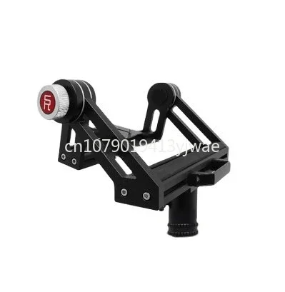 SKY ROVER U-MOUNT for BINOCLE binoculars Astronomical telescope astrophotography mount astrophotography