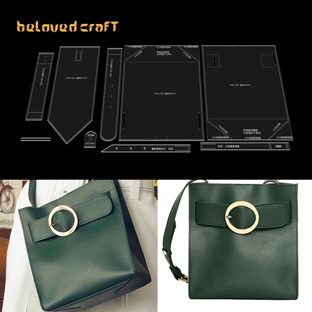 

BelovedCraft-Leather Bag Pattern Making with Acrylic Templates for Women's shoulder bag tote bag leather bag