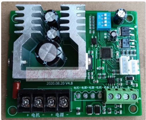 

Для уведомлений образец питания непрерывного действия, протокола Modbus RTU, интерфейс связи RS485