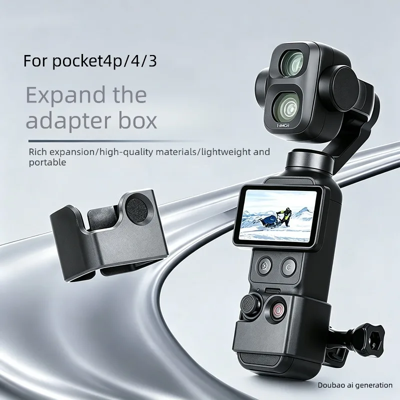 Expansion Adapter Frame for DJI Pocket 4/3 – Gimbal Camera Mounting Bracket & Outdoor Shooting Accessory
