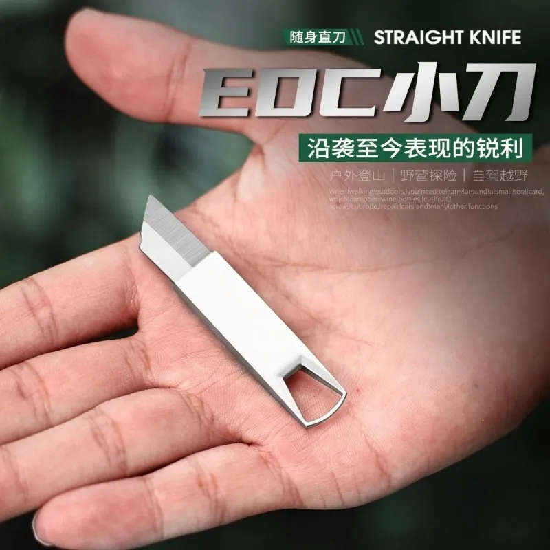 

Mini Knife, New USB Flash Drive Knife, Unboxing Telescopic Knife, Portable Keychain Pendant, Outdoor Tool