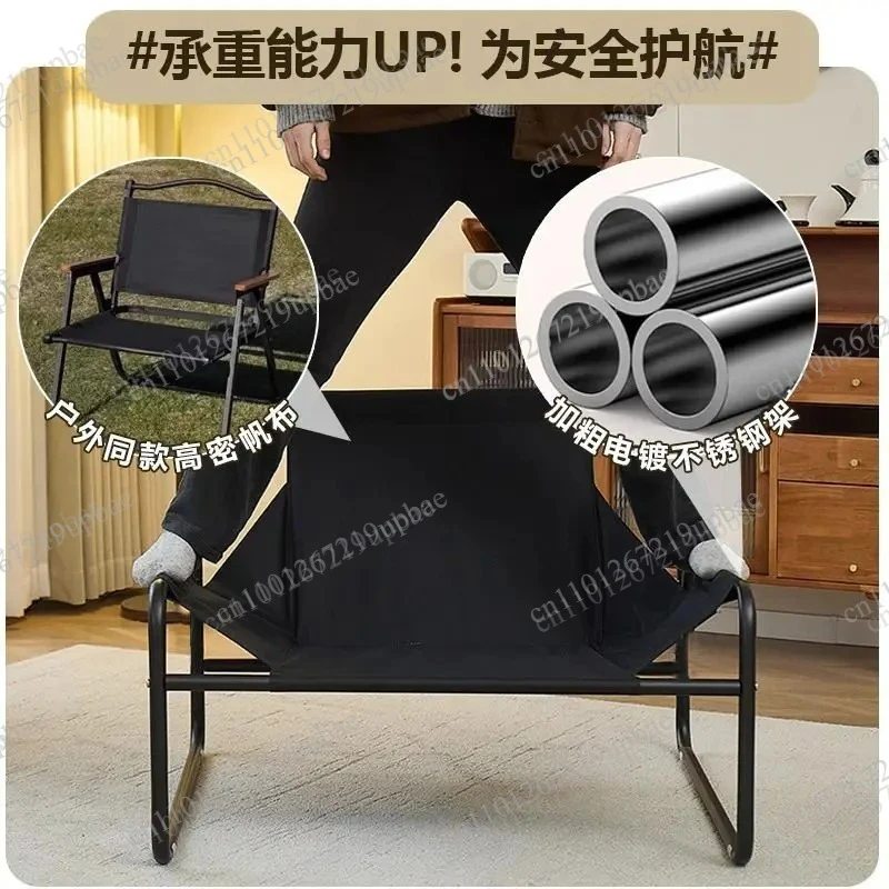 Nordic Style Solid Color Single Recliner Sofa Chair for Living Room Balcony Lunch Break Rest