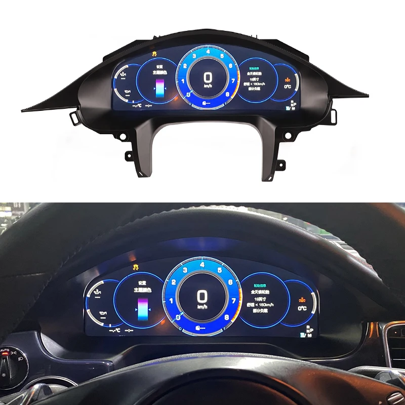 

For Porsche Panamera 2010-2016 970 Car Modification Upgrade New LCD Instrument Panel Display Tachometer Odometer