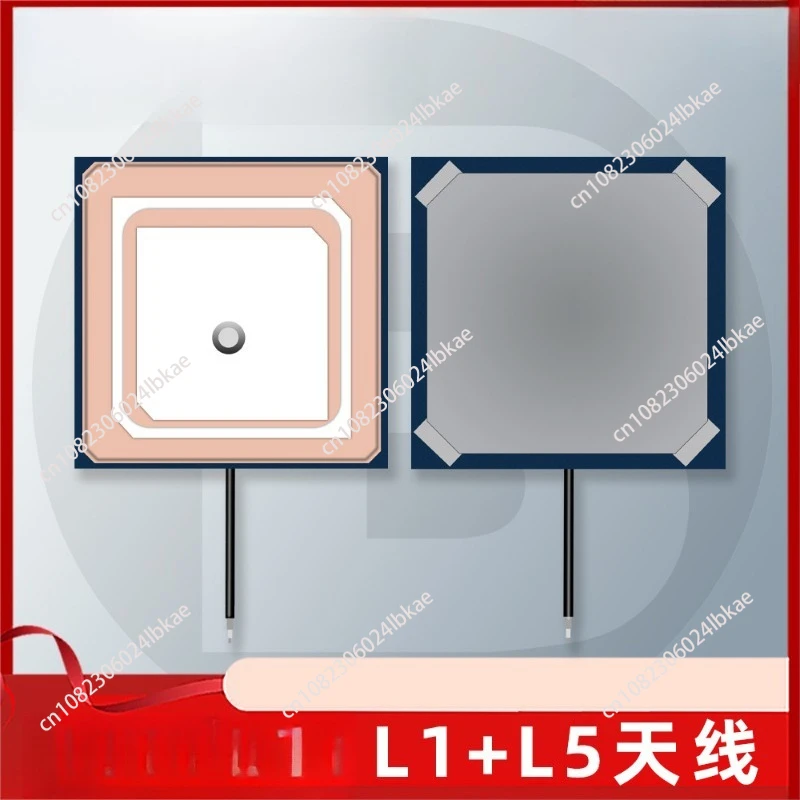 Gnss Antenna Gps Be… - image