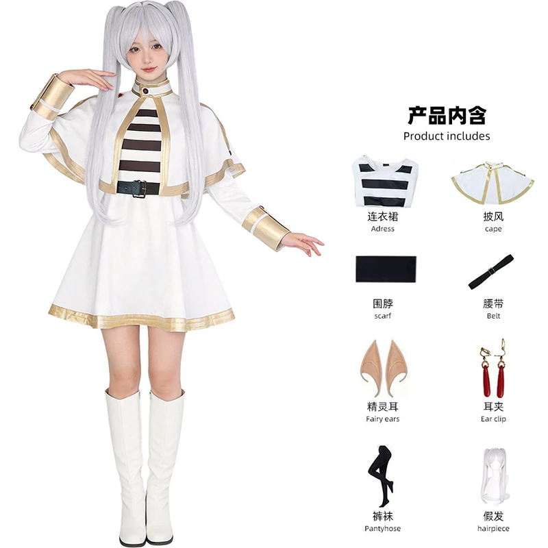 

2026 New Character Frieren Anime Women Cosplay Dress Wig Grey With Elf Ears Stockings For Magician Outfits Halloween Party Set