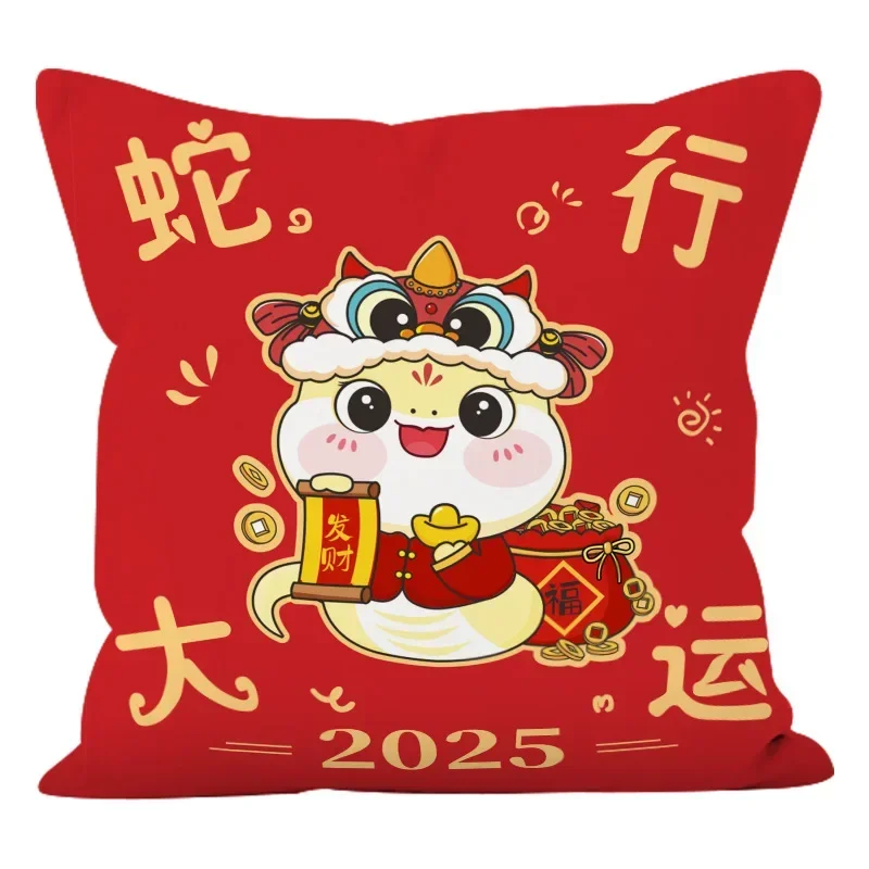 Snake Year Cushion Cover for Sofa Pillows Throw Pillow Case 45x45cm Set Of 4,Chinese New Year Pillow Case Spring Festival  Decor