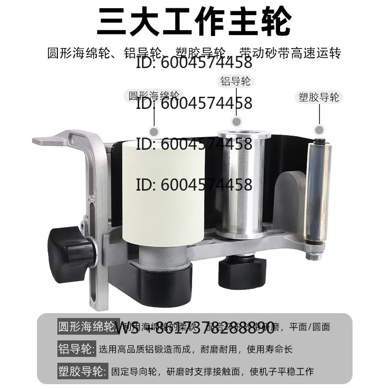Pneumatic wire drawing machine Stainless steel wire drawing machine Flat polishing wire drawing machine Industrial polishing