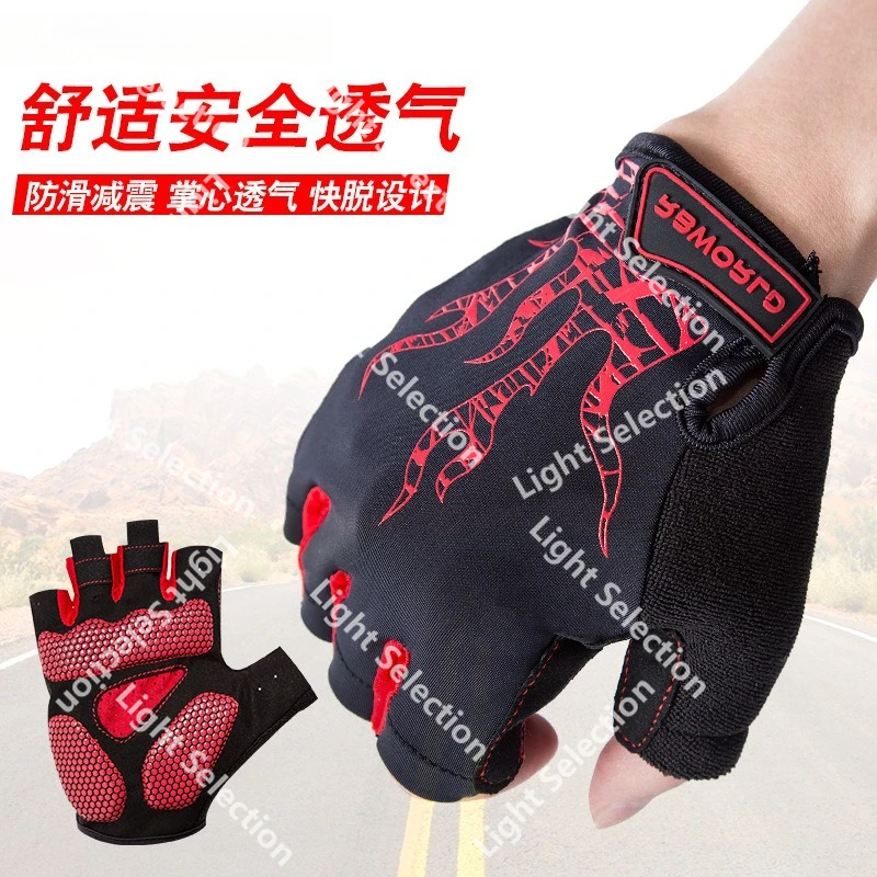 

Велосипедные перчатки с полупальцами Самоходные силиконовые короткие экипировки для горного велосипеда Тонкие дышащие нескользящие амортизирующие перчатки