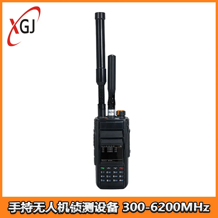 New handheld FPV drone detection equipment 300-6200MHz omnidirectional 1-3KM drone detector