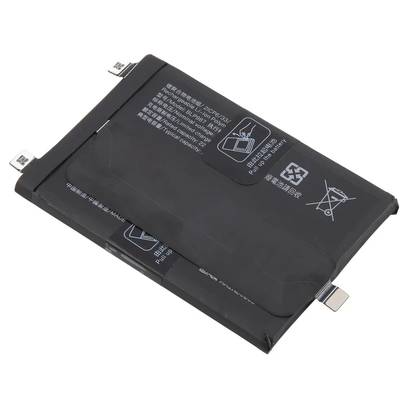 For Realme GT Neo 5 240W RMX3708 4600mAh BLP987 Battery