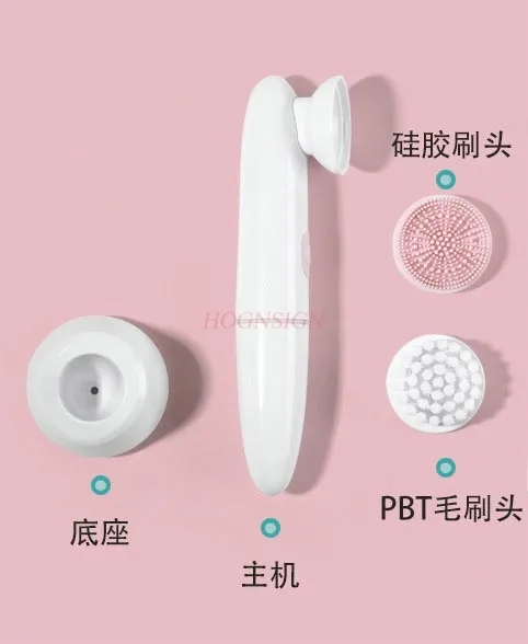 Electric facial wash and massage instrument, ultrasonic rotation, electric facial cleanser, waterproof facial brush