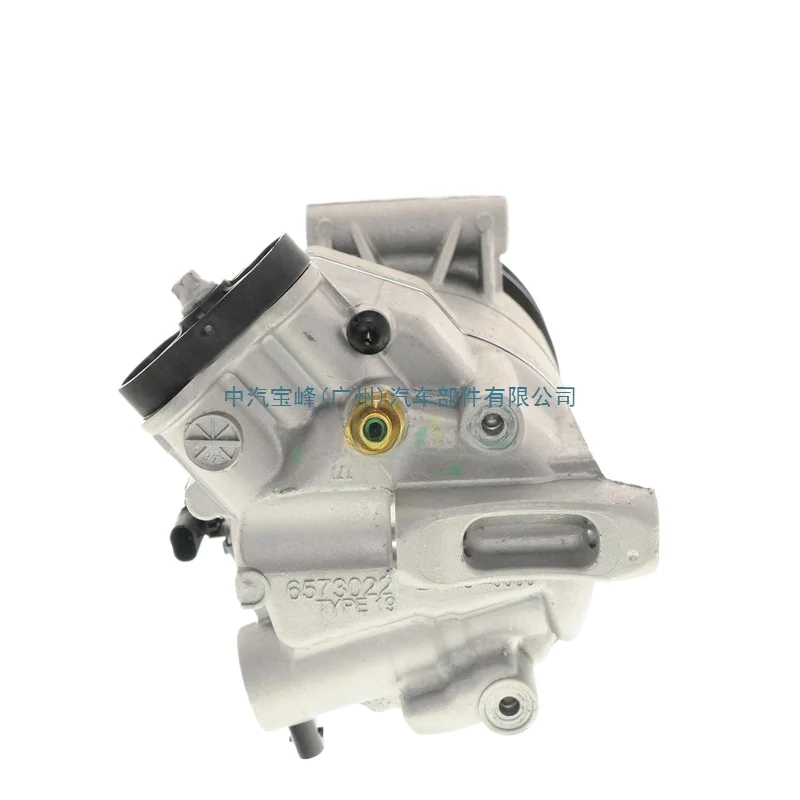 

For Chevrolet Cruze Automotive Compressor 401351739 13450514