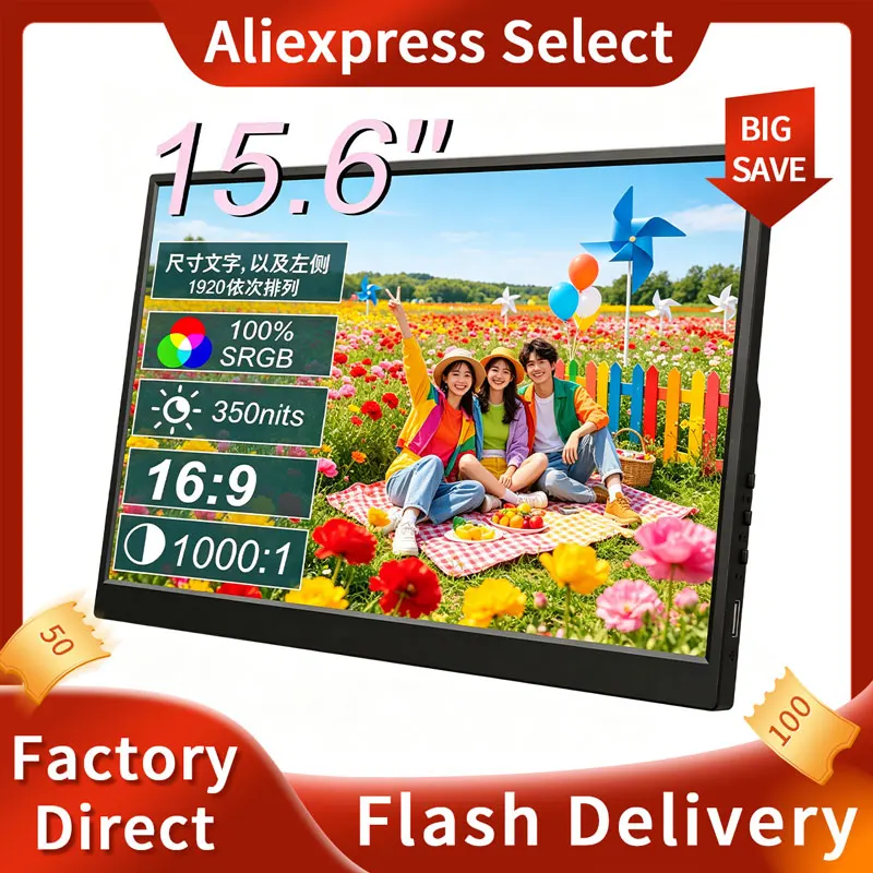 16Inch FHD IPS Touch Screen Portable 2K Portable Monitor HDMI Type-C External Second Display for Laptop Phone PC XBox PS4 TV Box