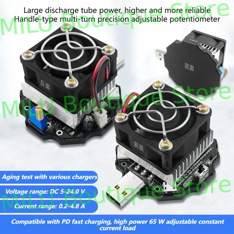 65W USB DC electronic Load resistor Discharge battery test capacity aging charger power bank adjustable current voltage