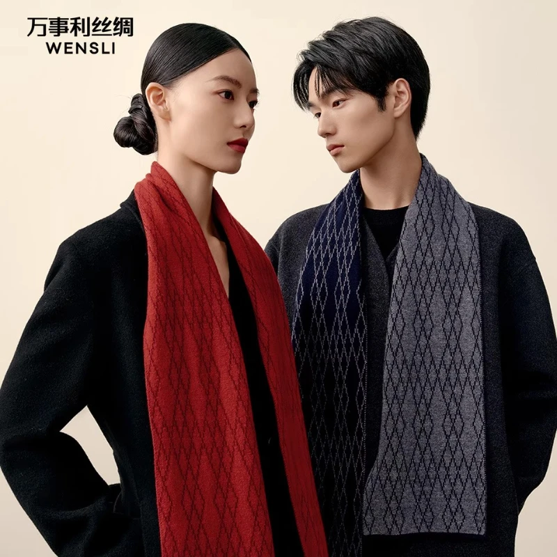Wensli Regalo de Navidad Temporada Otoño/Invierno 100% lana de oveja bufanda pequeña gruesa cálida Unisex calentador de cuello para pareja