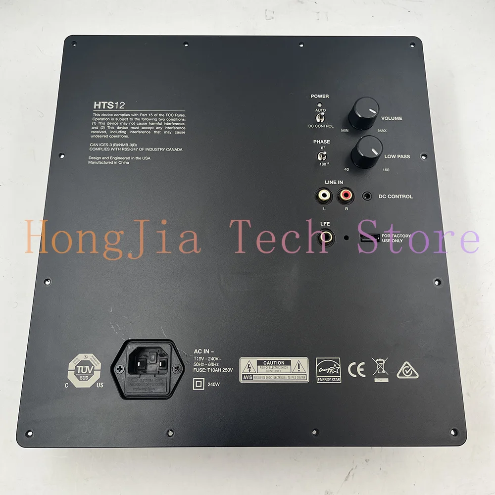 

S12 active subwoofer amplifier board HTS12