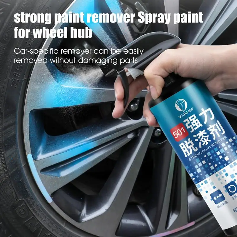 Spray Paint Remover For Car 500ml Auto Paint Cleaning Agent Self Spray Paint With Gloves And Towel Remove Flying Paint And Spray