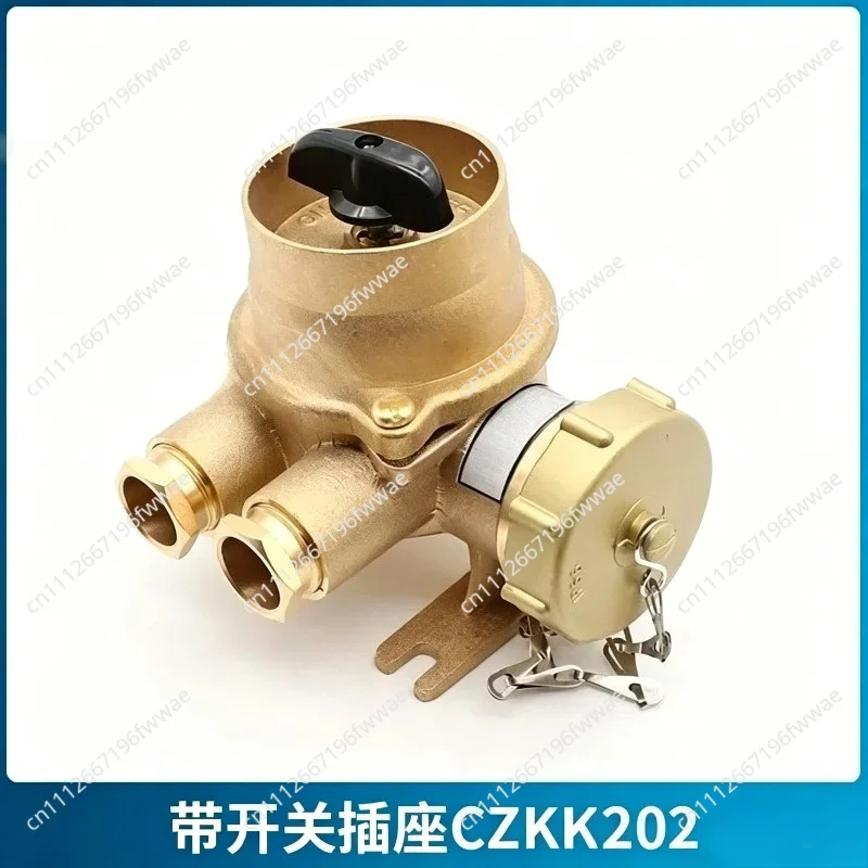 Copper Switched Socket with Indicator – CZKH202 Series (1-5 Gang)
