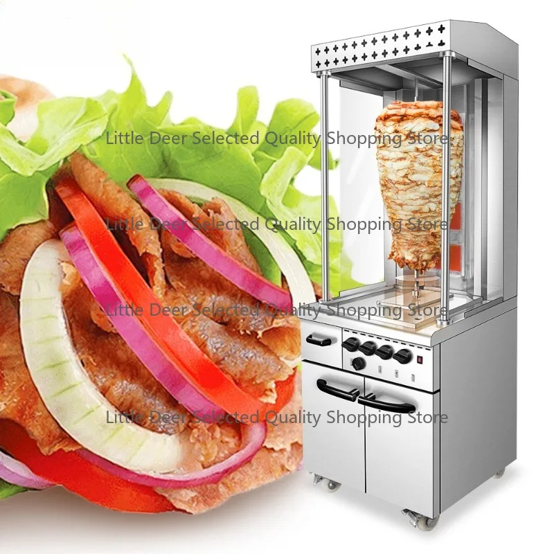 Doner Kebab Shawarma Machine Electric Turkey Grill Machine Roasting Machine With Cabinet