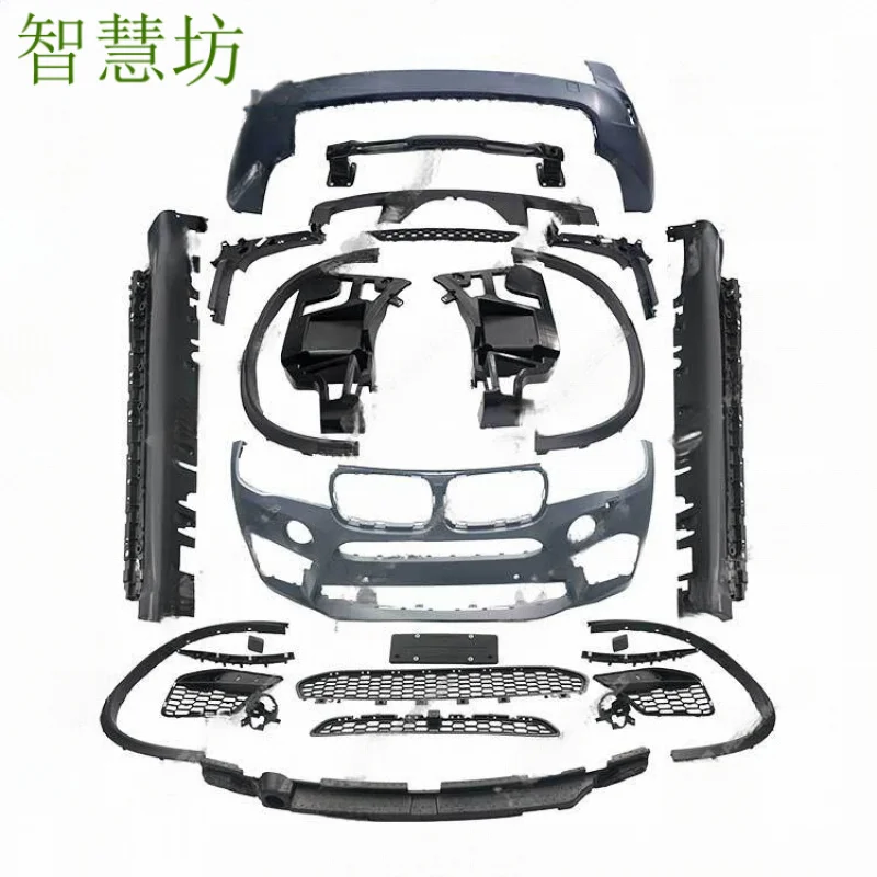 

Suitable for BmwX5 F15ModificationX5MFull exterior modification with front bumper, rear bumper, side skirts, wheel arches, and f