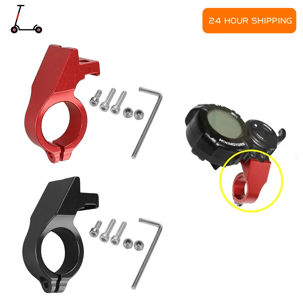 Instrument Display … - image