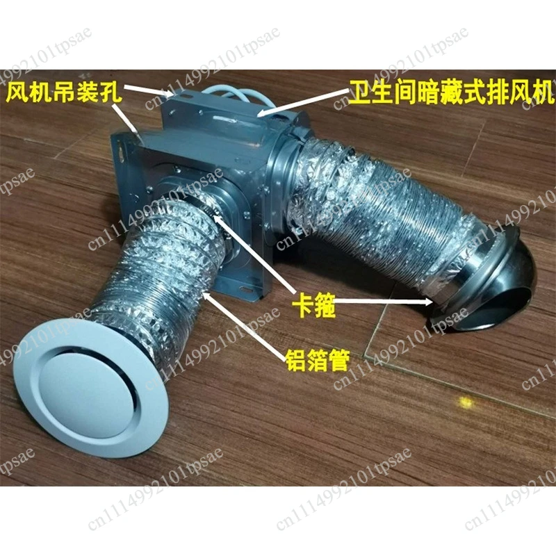 Fan Ventilator  Small Household Silent Split Stainless Steel Centrifugal Pipe Fan Powerful Exhaust Fan Exhaust
