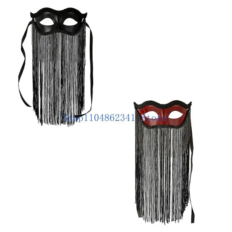5asd Halloween Masquerades Mask Lace Foxes Cats Face Mask with Tassels Veil Mardi Gras Mask for Carnivals Party Costume Ball