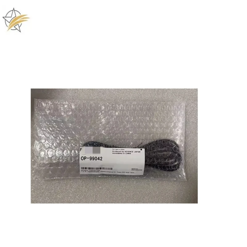 OP-99042 Handheld DPM Code Reader AC Cable New