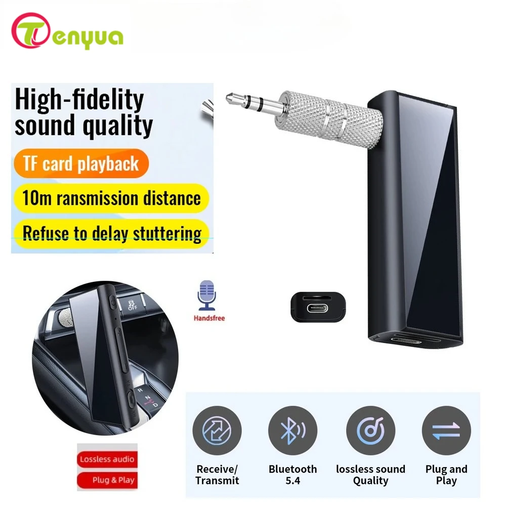 بلوتوث 5.4 استقبال الصوت الارسال Hansfree دعوة 3.5mmAUX جاك الصوت AUX ستيريو الموسيقى محولات لاسلكية للتلفزيون الكمبيوتر مجموعة السيارة