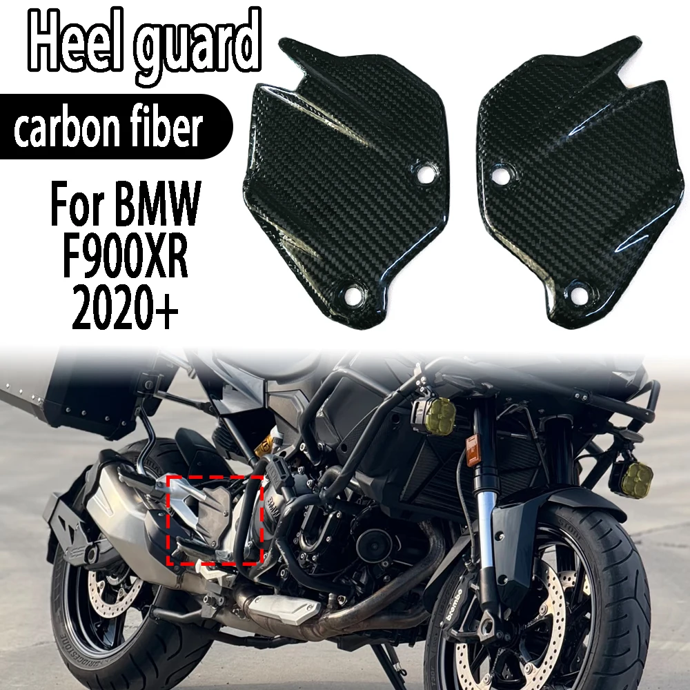 

Для BMW F900 XR F900XR 2020-2024 аксессуары для мотоциклов из углеродного волокна, подставка для ног, защита пятки, задняя часть, защита для подставки для ног