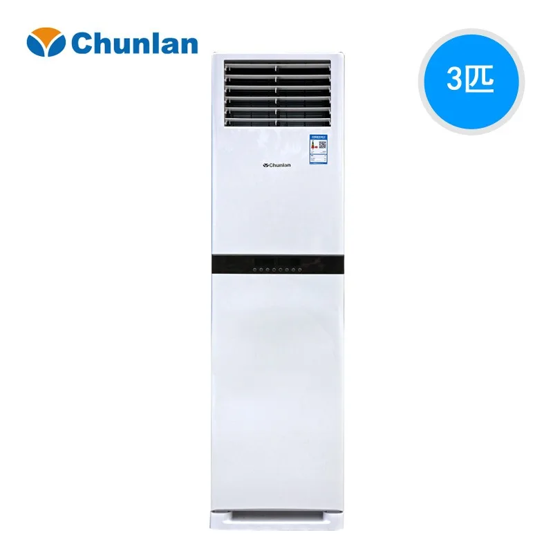 Pi cabinet machine dual-purpose air conditioner frequency conversion three-level energy efficiency 36000BTU
