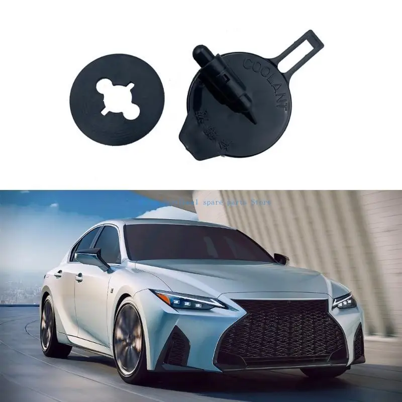 

41xa Автомобиль безопасного запечатывающего пласта охлаждающей жидко