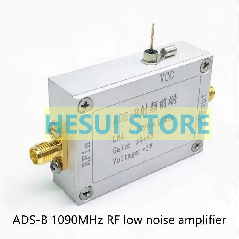 Microwave RF ADS-B Receiver front-end amplifier Module Board 1090MHz low noise amplifier LNA