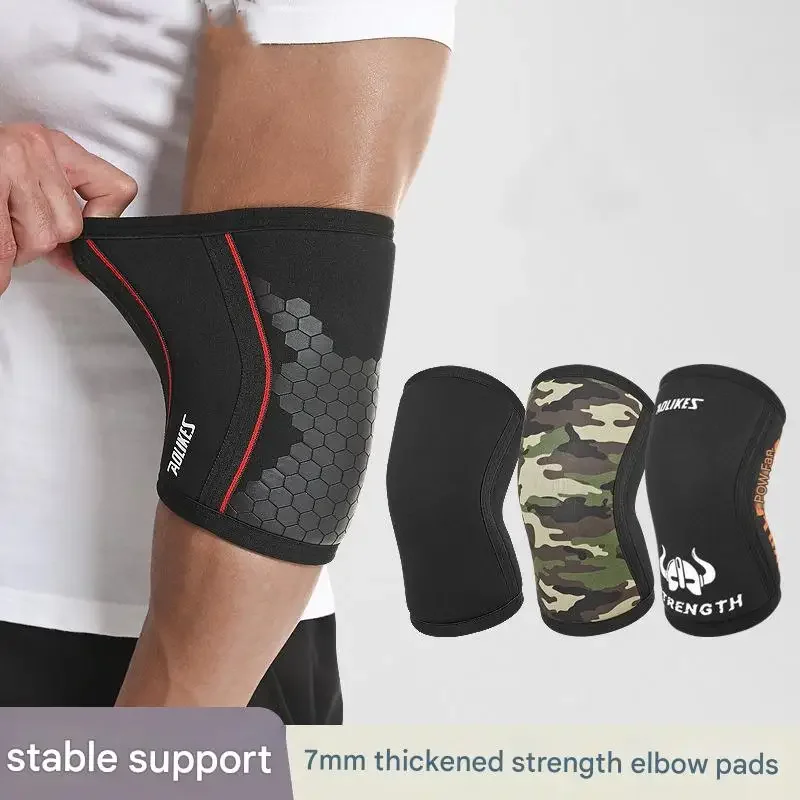 1PCS Elbow Protecto…