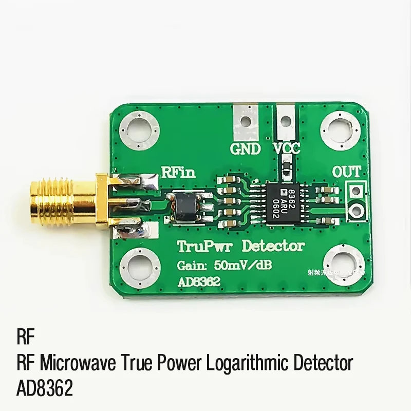 Rf電子レンジ真の電力対数検出器、AD8362在庫あり