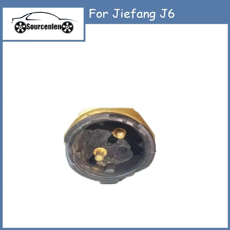 For 3729100-71A Jiefang J6 Reverse Switch Neutral Switch Brake Light Switch
