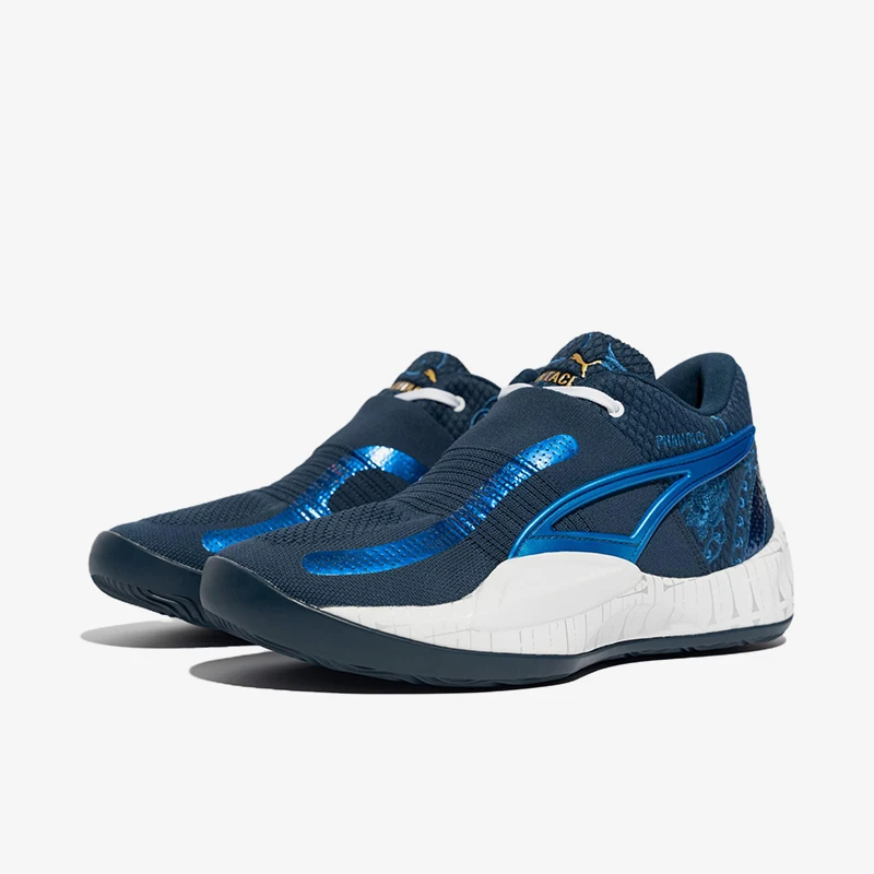 

Puma genuine men's round toe lace up anti slip low top sports basketball shoes 377655-02